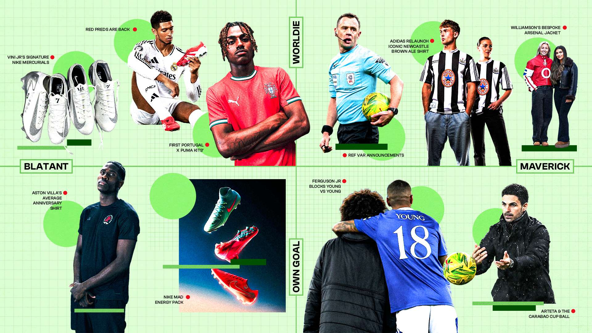 标的重视 标的重视