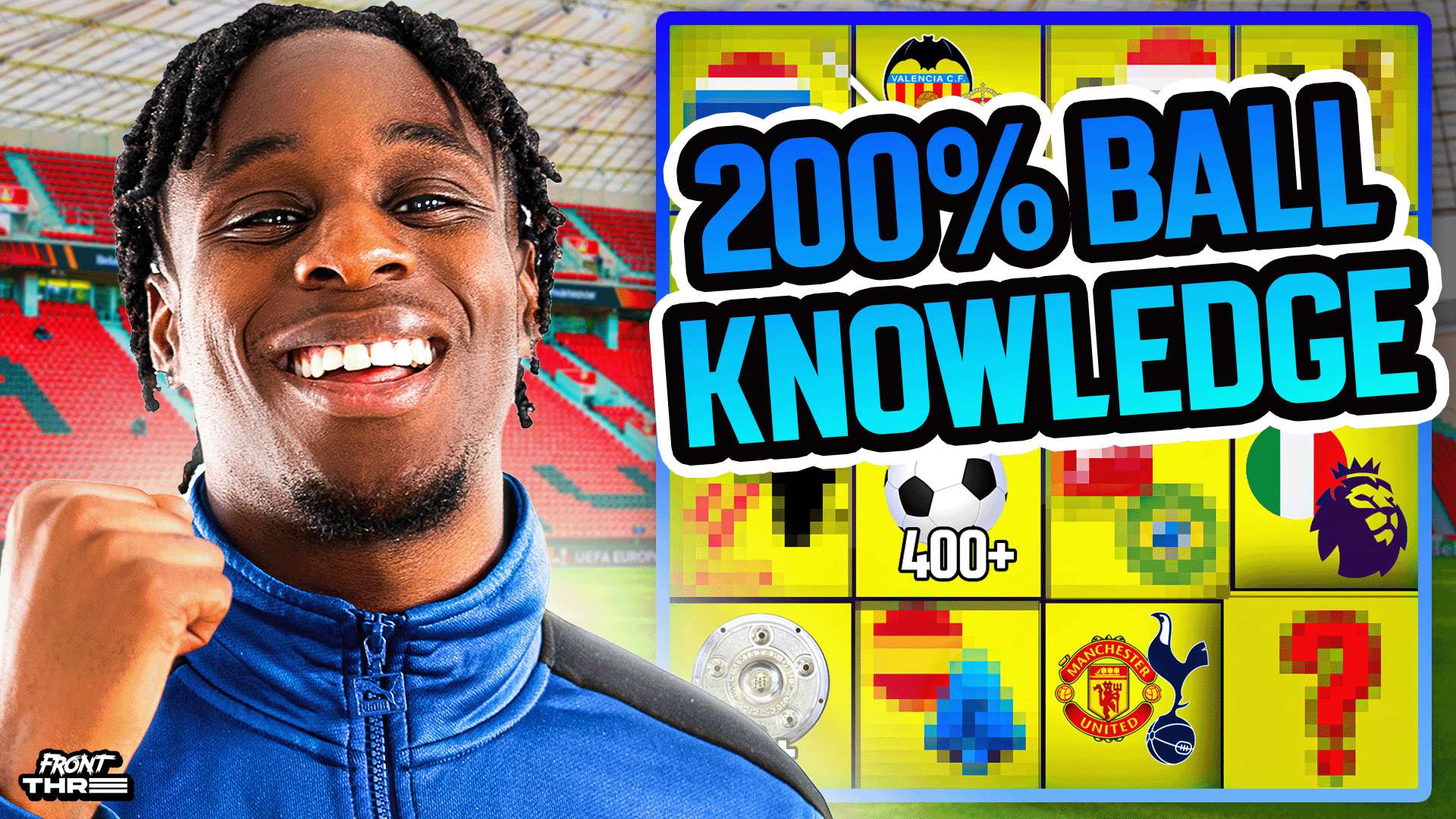 过去卓越成 过去卓越成